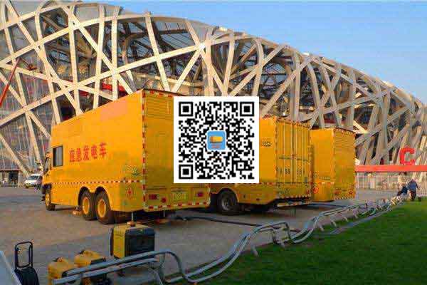 五华发电车出租-柴油发电机组组安装时的六大项需要注意的